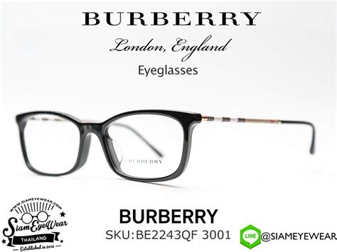 แว่น burberry|กรอบแว่นสายตา Burberry ของแท้ จาก London ประกันศูนย์ 2 ปี.